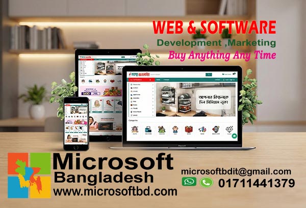 Astha Online Shop